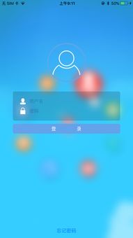 信息系统集成服务的重要性与实施策略